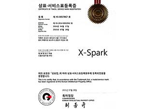 Certificado de registro de X-Spark - Corea