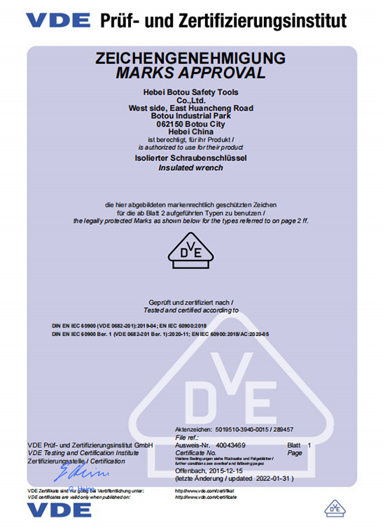 Certificado VDE de llave fija